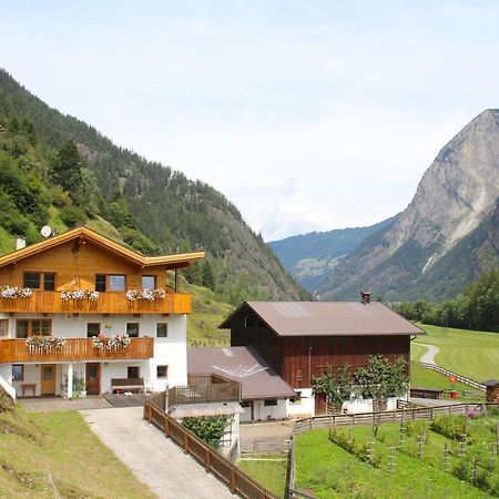 Michelas - Hof Umhausen Dış mekan fotoğraf